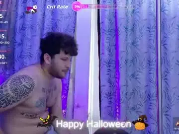 Chaturbate Best live sex cam show of samii_samuhot
