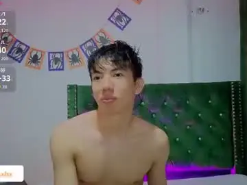 Chaturbate Private Sex Chat of adrian_voss