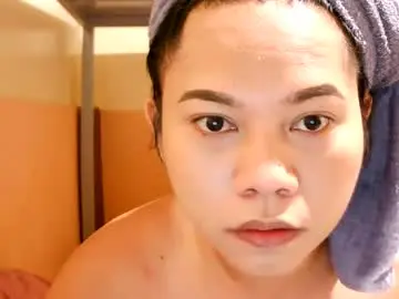 Chaturbate Adult Webcams of asian_kweenv