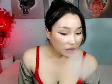 Chaturbate Adult Webcams of ichiben