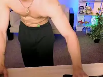 Chaturbate Private Sex Chat of mike_crist