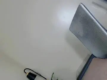 Chaturbate Adult Webcam of beautiful_sin08