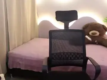 Chaturbate Adult Webcam of emma_lirys