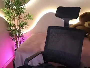 Chaturbate Adult Webcam of emma_lirys