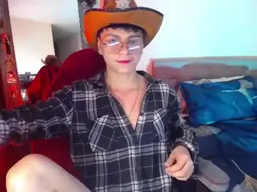Chaturbate Private Sex Chat of mar_alexis