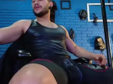Chaturbate Adult Webcams of theian26
