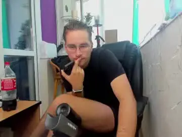 Chaturbate Sex Cam of alexs9xtime
