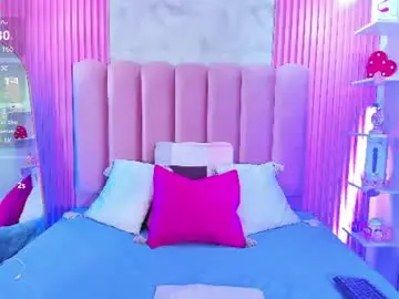 Chaturbate Live Sex Cam of arianarougee