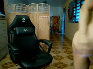 Chaturbate Adult Webcams of francelune