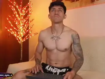 Chaturbate Live Porn of latin_green_eyes_