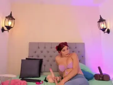 Chaturbate Free Porn Cam of maite_smith69