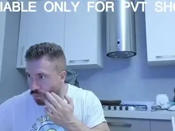 Chaturbate Free Live Porn of toro_arrapato