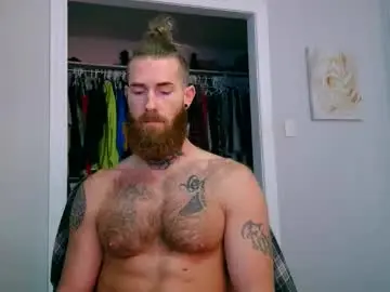 Chaturbate Sex Cam of daddyafterdark1