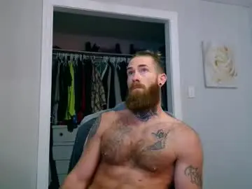 Chaturbate Best Webcam of daddyafterdark1