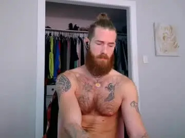 Chaturbate Sex Cam of daddyafterdark1