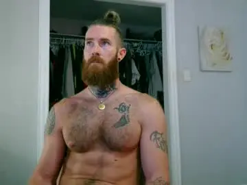 Chaturbate Adult Webcams of daddyafterdark1