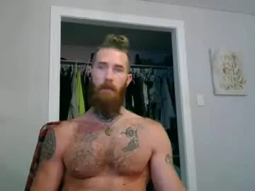 Chaturbate Adult Webcams of daddyafterdark1