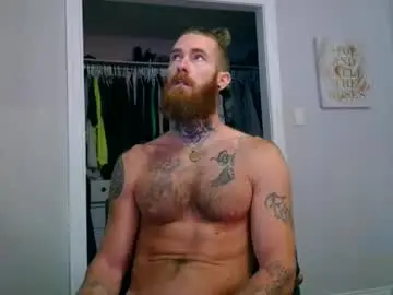 Chaturbate Private Sex Chat of daddyafterdark1