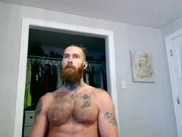 Chaturbate Adult Webcam of daddyafterdark1
