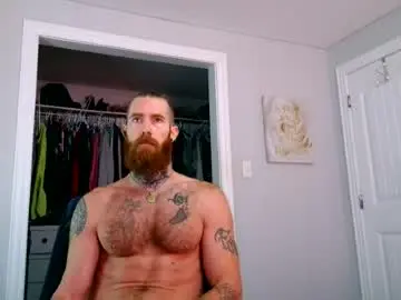 Chaturbate Nude Webcam of daddyafterdark1