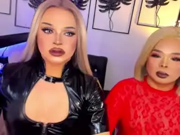 Chaturbate Sex Cam of mistressivorykat