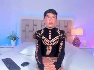 Chaturbate Watch Live Sex Cams of nicocute_