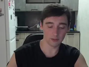 Chaturbate Adult Webcams of baxterss