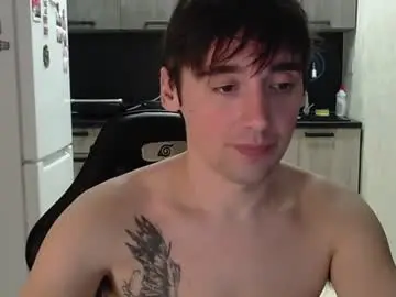 Chaturbate Adult Webcams of baxterss