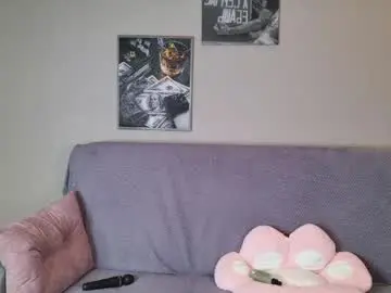 Chaturbate Sex Cam of curvy_dynamite