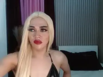 Chaturbate Nude Webcam of goddesdiane8inch