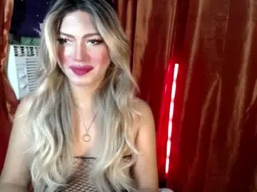 Chaturbate Sex Cam of queensilvanna