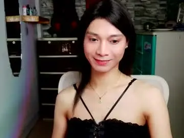 Chaturbate Private Sex Chat of amorous_tina