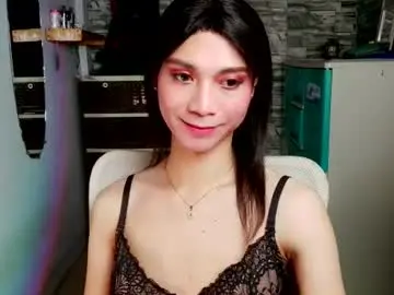 Chaturbate Private Sex Chat of amorous_tina