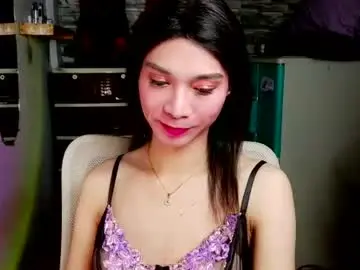 Chaturbate Live Sex Cam of amorous_tina