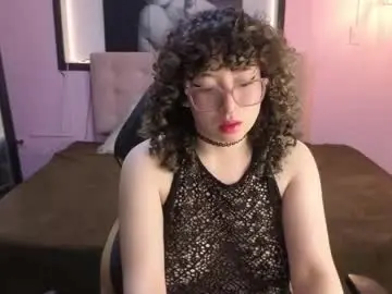 Chaturbate Adult Webcam of androm3da_