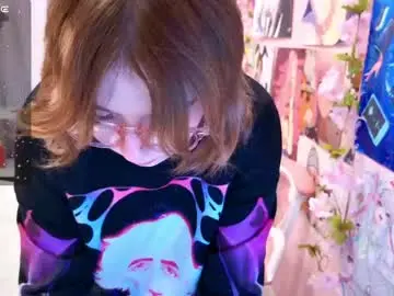 Chaturbate Live Porn of coconut_mia