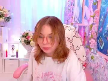 Chaturbate Private Sex Chat of coconut_mia
