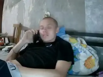 Chaturbate Watch Live Sex Cams of leo_timm