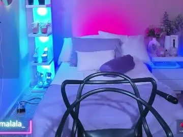 Chaturbate Best live sex cam show of meganlust11