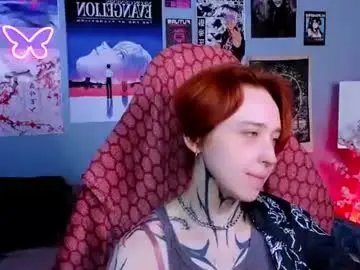 Chaturbate Live Porn of vixen_noir