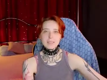 Chaturbate Sex Cam of vixen_noir
