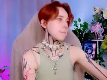 Chaturbate Live Sex of vixen_noir