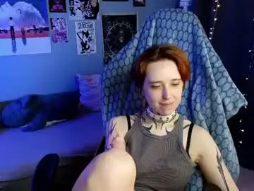 Chaturbate Adult Webcams of vixen_noir