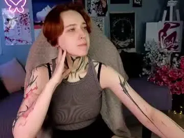 Chaturbate Nude Webcam of vixen_noir
