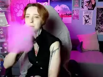 Chaturbate Adult Video Chat of vixen_noir
