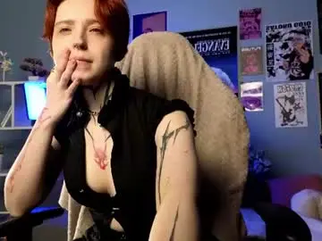 Chaturbate Live Sex Cam of vixen_noir