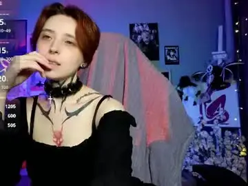 Chaturbate Adult Video Chat of vixen_noir