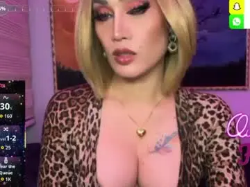 Chaturbate Free Porn Cam of alluring_gemini