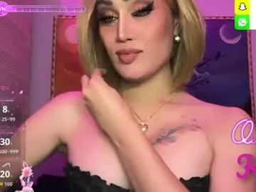 Chaturbate Free Live Porn of alluring_gemini