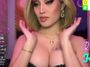 Chaturbate Live Sex of alluring_gemini
